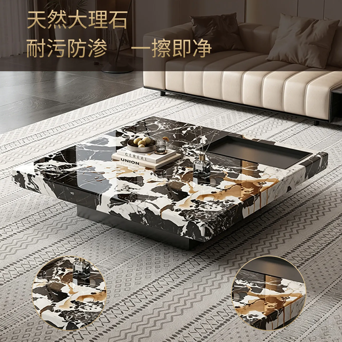 PYH natural luxury stone coffee table square new marble high-end large flat floor living room coffee table
PYH natural luxury stone coffee table square new marble high-end large flat floor living room coffee table