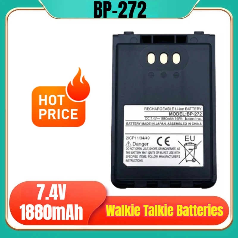 BP-272 7.4V 1880mAh Walkie Talkie Batteries for ICOM ID-52 ID-51 ID-31 IC-705
BP-272 7.4V 1880mAh Walkie Talkie Batteries for ICOM ID-52 ID-51 ID-31 IC-705