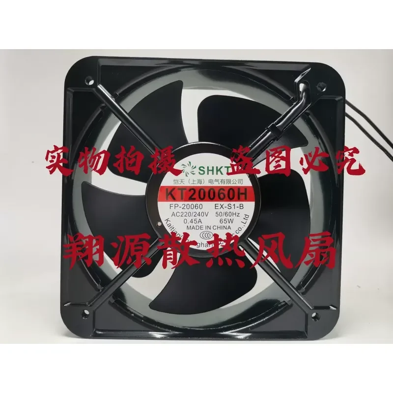 KT20060H Cooling Fan for 220V and 380V Industrial Axial Fan for Welding Machine Cabinet and Distribution Box 200 mm 20 cm
KT20060H Cooling Fan for 220V and 380V Industrial Axial Fan for Welding Machine Cabinet and Distribution Box 200 mm 20 cm