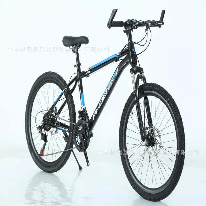 Adult 24/26-inch 21-speed Shock Absorbing Dual Disc Brake Mountain Bike
Adult 24/26-inch 21-speed Shock Absorbing Dual Disc Brake Mountain Bike