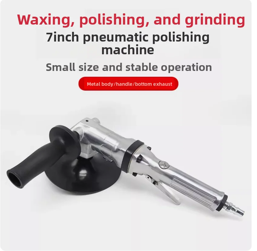7 Inch Car Pneumatic Grinder Grinder Pneumatic Polishing Machine Sealing Machine Pneumatic Polishing Machine Waxing Ma
7 Inch Car Pneumatic Grinder Grinder Pneumatic Polishing Machine Sealing Machine Pneumatic Polishing Machine Waxing Ma