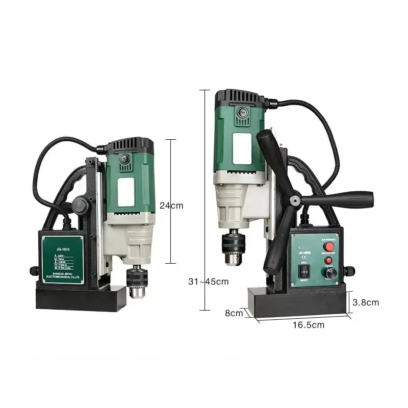 Multifunctional Magnetic Drill Electric Mag Drill Machine Press Boring Diameter Power Drill Ues for Engineering Steel
Multifunctional Magnetic Drill Electric Mag Drill Machine Press Boring Diameter Power Drill Ues for Engineering Steel