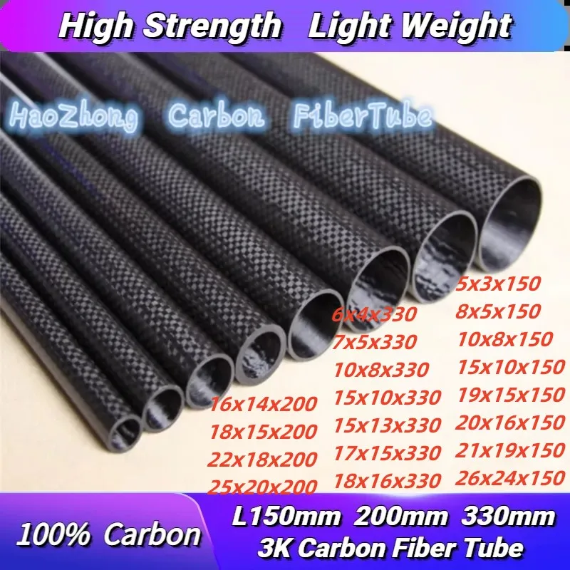 L150mm 200mm 300mm 3k Carbon Fiber Tube OD5mm 8mm10mm 15mm 19mm 20mm 21mm 26mmHigh Quality 3K Carbon Fiber Fabric Wound Tube
L150mm 200mm 300mm 3k Carbon Fiber Tube OD5mm 8mm10mm 15mm 19mm 20mm 21mm 26mmHigh Quality 3K Carbon Fiber Fabric Wound Tube