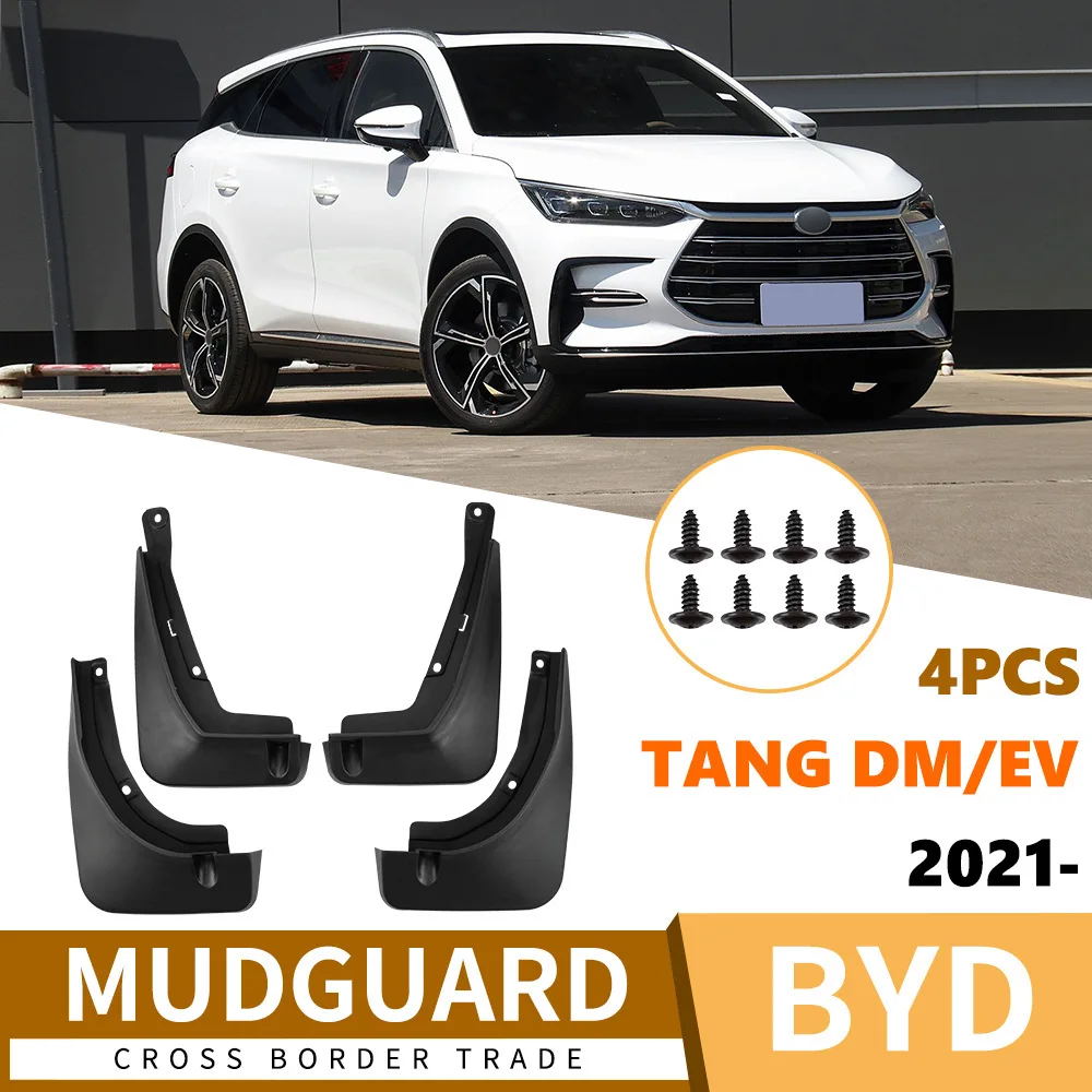 Suitable for 2021-2025 BYD Tang DM/EV hybrid car fender soft rubber tile supplies
Suitable for 2021-2025 BYD Tang DM/EV hybrid car fender soft rubber tile supplies