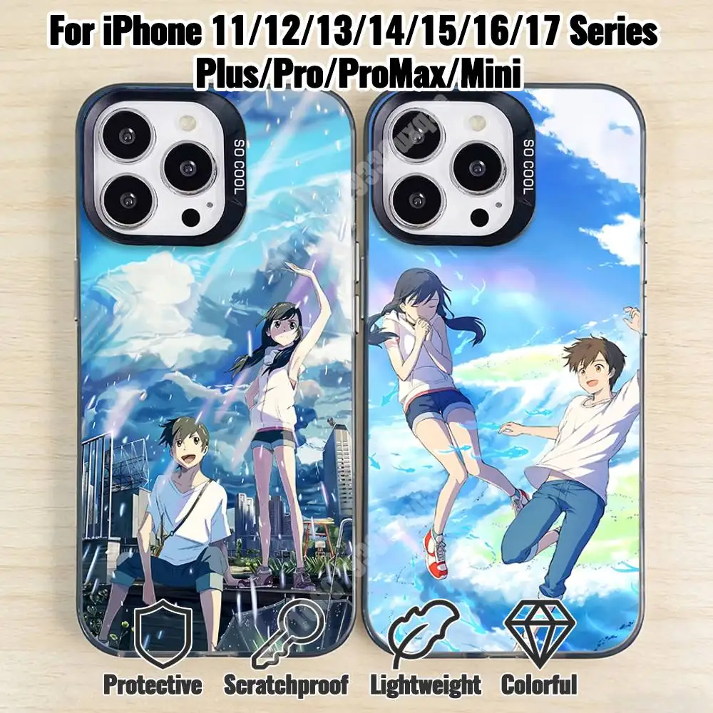 W-Weathering With You Phone Case for iPhone 17 16 15 Max Mini 14 13 Pro Plus 12 11 X XS Air IMD Cover
W-Weathering With You Phone Case for iPhone 17 16 15 Max Mini 14 13 Pro Plus 12 11 X XS Air IMD Cover