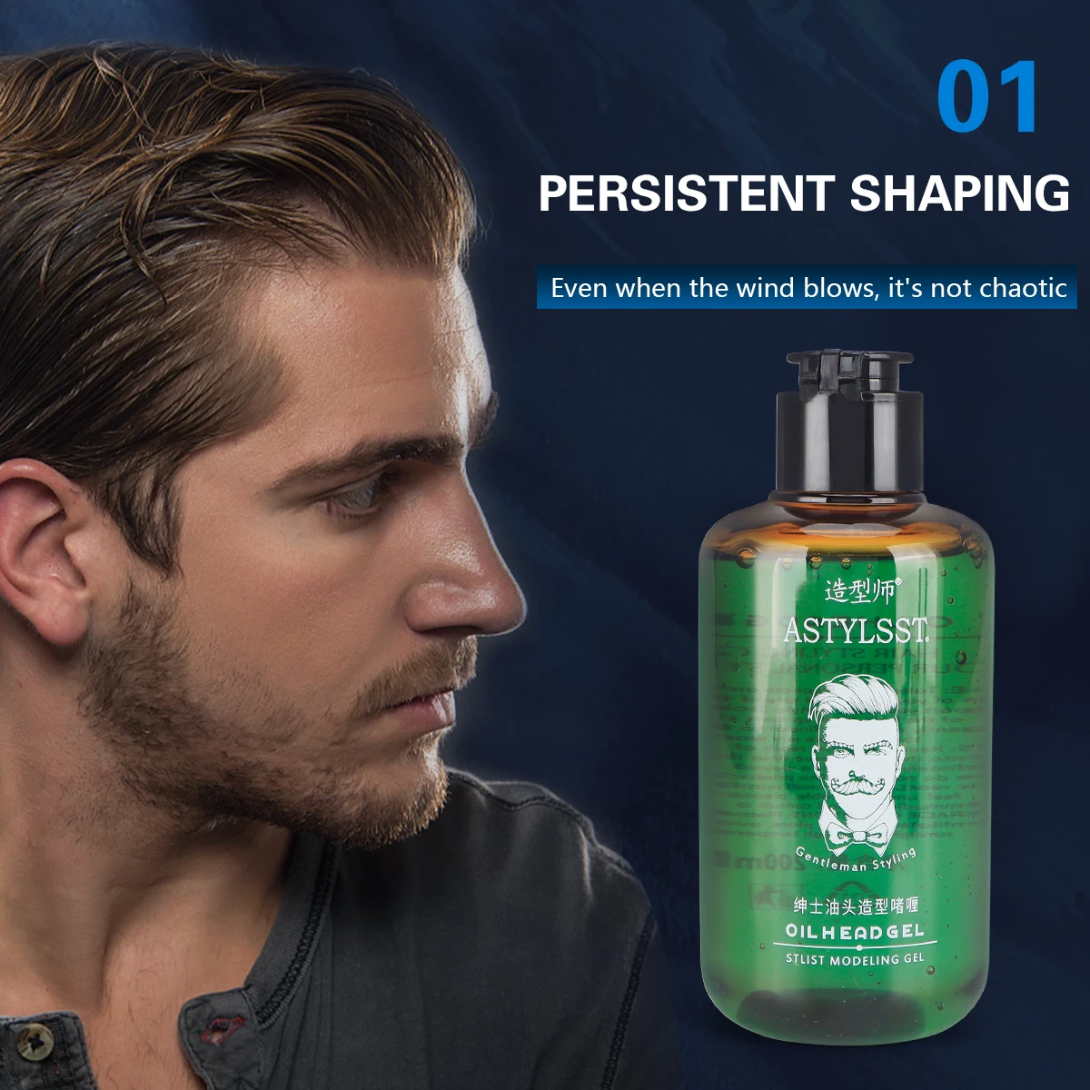 Broken Hair Artifact Hair Wax Stick Gel Cream Styling Tools Hair Frizz Fixed Fluffy Children Men and Women Styling hair wax stic
Broken Hair Artifact Hair Wax Stick Gel Cream Styling Tools Hair Frizz Fixed Fluffy Children Men and Women Styling hair wax stic