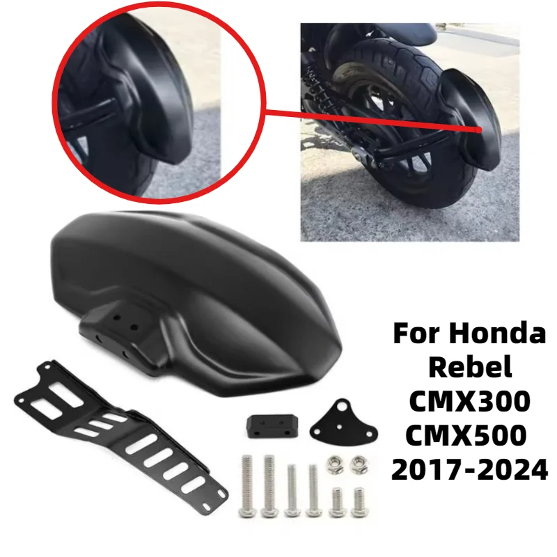 For Honda Rebel CMX300 CMX500 CM 300 500 2017-2024 Motorcycle Parts Mudguard Motorcycle Rear Fender Mudguards Covers
For Honda Rebel CMX300 CMX500 CM 300 500 2017-2024 Motorcycle Parts Mudguard Motorcycle Rear Fender Mudguards Covers