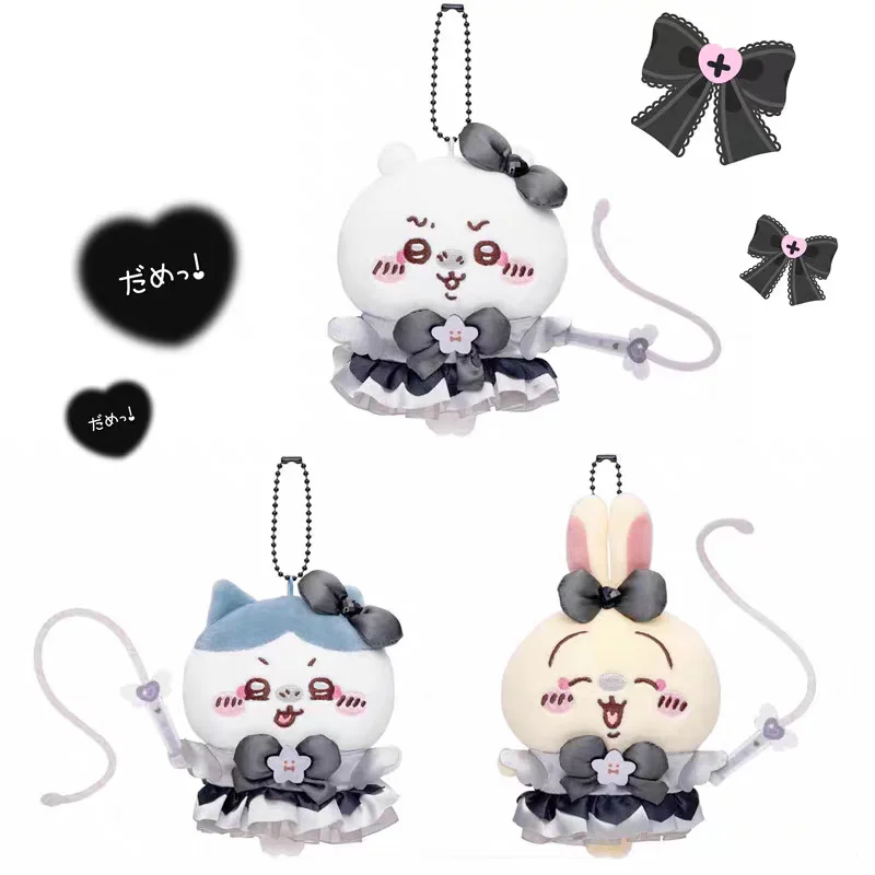 CKW Dark Magic Series Plush Keychain Cute Usagi Hachiware Gothic Lolita Style Plush Pendant Kawaii Anime Bag Charm
CKW Dark Magic Series Plush Keychain Cute Usagi Hachiware Gothic Lolita Style Plush Pendant Kawaii Anime Bag Charm