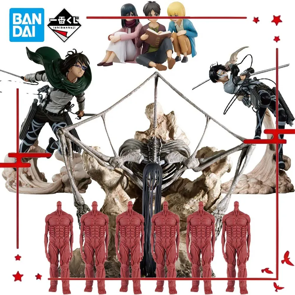 In Stock Original BANDAI Ichiban Kuji Attack on Titan Rumbling Levi Hange Zoe Eren Mikasa Figure Anime Model Genuine Boxed Toy
In Stock Original BANDAI Ichiban Kuji Attack on Titan Rumbling Levi Hange Zoe Eren Mikasa Figure Anime Model Genuine Boxed Toy