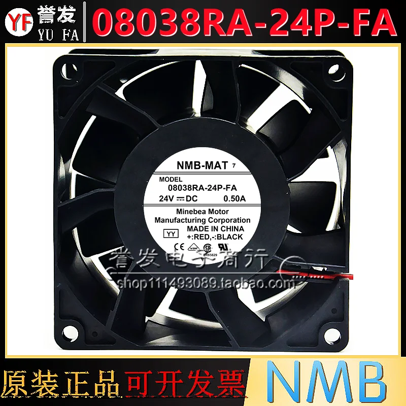 НОВЫЙ ОРИГИНАЛЬНЫЙ 08038RA-24P-FA 24 В 0,50 А 8038 80x80x38 мм Охлаждающий ВЕНТИЛЯТОР РАДИАТОР
НОВЫЙ ОРИГИНАЛЬНЫЙ 08038RA-24P-FA 24 В 0,50 А 8038 80x80x38 мм Охлаждающий ВЕНТИЛЯТОР РАДИАТОР