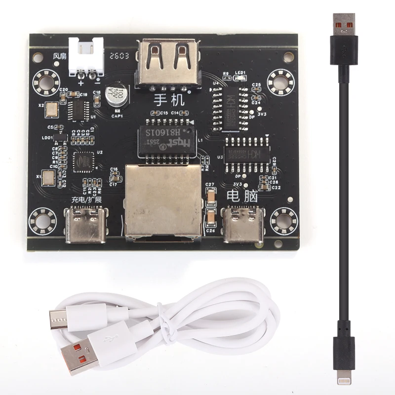 iMouse Escape-free Central Control for iOS Automation Script OTG Game Brick Moving Hardware Synchronizer (Type-C Port)
iMouse Escape-free Central Control for iOS Automation Script OTG Game Brick Moving Hardware Synchronizer (Type-C Port)