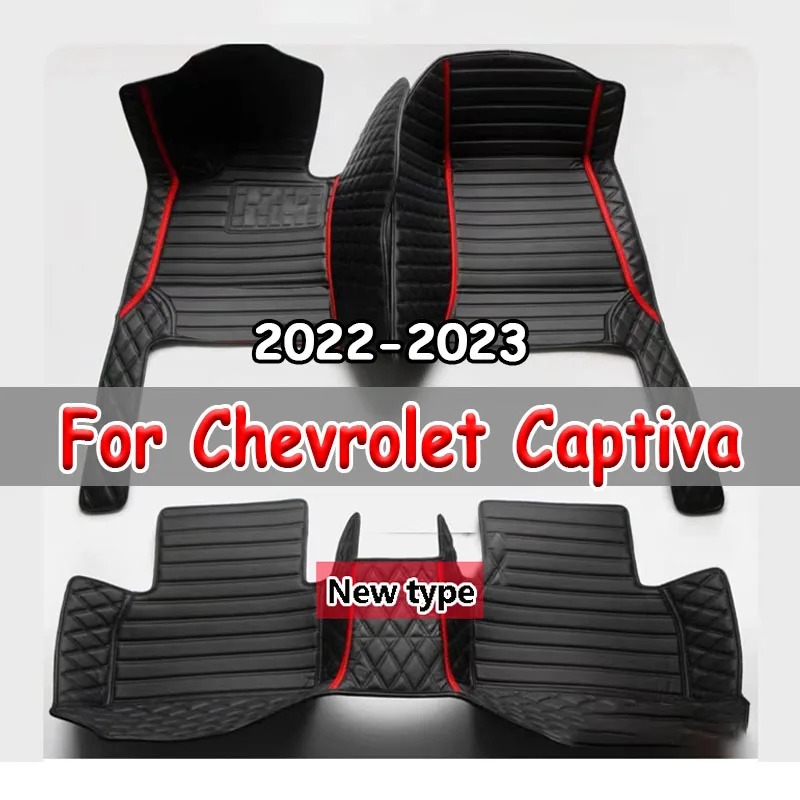 Автомобильные коврики для Chevrolet Captiva CN202S 2022 2023, 7-местные водонепроницаемые фотообои, полный комплект, автомобильные аксессуары
Автомобильные коврики для Chevrolet Captiva CN202S 2022 2023, 7-местные водонепроницаемые фотообои, полный комплект, автомобильные аксессуары