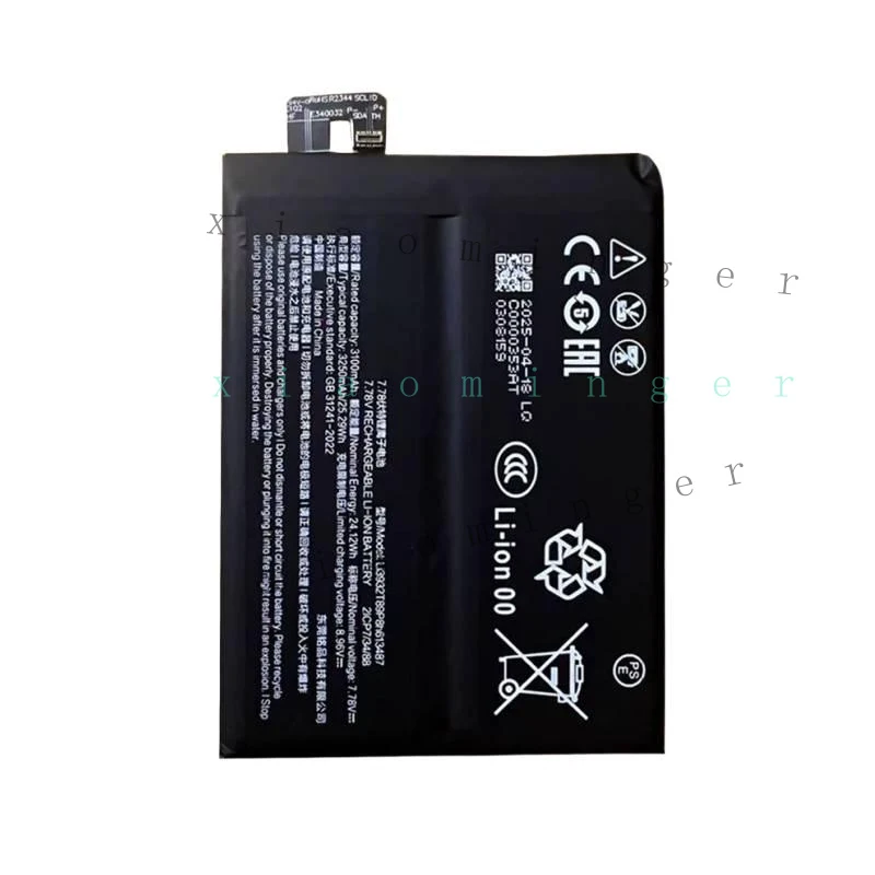 Аккумулятор 7.78V 3100MAH для Nubia Red Magic 9 Pro NX769j Li3932T89P8h613487, 1 шт.
Аккумулятор 7.78V 3100MAH для Nubia Red Magic 9 Pro NX769j Li3932T89P8h613487, 1 шт.