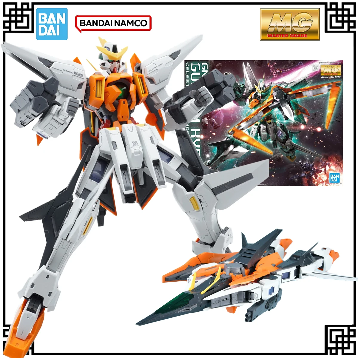 In Stock Genuine Bandai Original Gundam Model Kit MG 1:100 Gundam Hyrios Action Figures Toys For Children's Gifts Christmas Gift
In Stock Genuine Bandai Original Gundam Model Kit MG 1:100 Gundam Hyrios Action Figures Toys For Children's Gifts Christmas Gift