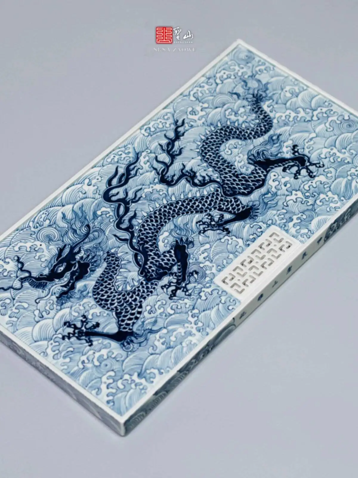 Sacred Mountain Blue And White Dragon Soaring Over The Sea 3.0 Fully Hand-Painted Jingdezhen Antique Set Ceramic Tea Tray
Sacred Mountain Blue And White Dragon Soaring Over The Sea 3.0 Fully Hand-Painted Jingdezhen Antique Set Ceramic Tea Tray