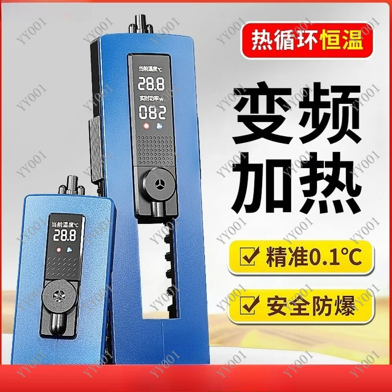 Submersible Fish Tank Heater Auto Constant Temperature Adjustable Aquarium Heating Rod Dry Cut Off Water Heater
Submersible Fish Tank Heater Auto Constant Temperature Adjustable Aquarium Heating Rod Dry Cut Off Water Heater