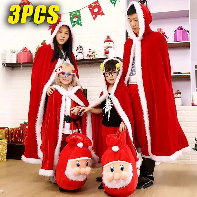 80/120/150cm Christmas Cloak Cosplay Dress Up Cape Christmas Show Costumes Winter Warm Coat Party Cape Christmas Decoration
80/120/150cm Christmas Cloak Cosplay Dress Up Cape Christmas Show Costumes Winter Warm Coat Party Cape Christmas Decoration