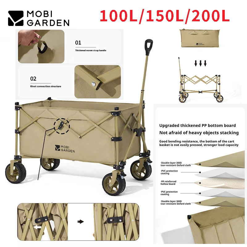 MOBI GARDEN Yunji S Gathers Brakes Widening Off-Road Wheels Safety Double Brakes X-Shaped Crossover Large Capacity High Load-Bea
MOBI GARDEN Yunji S Gathers Brakes Widening Off-Road Wheels Safety Double Brakes X-Shaped Crossover Large Capacity High Load-Bea