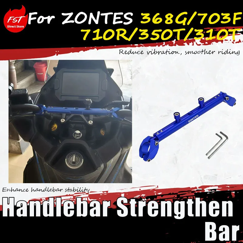 For ZONTES 368G/703F/710R/350T/310T accessory handlebar reinforcement rod for bike frame and multi-functional balance bar
For ZONTES 368G/703F/710R/350T/310T accessory handlebar reinforcement rod for bike frame and multi-functional balance bar