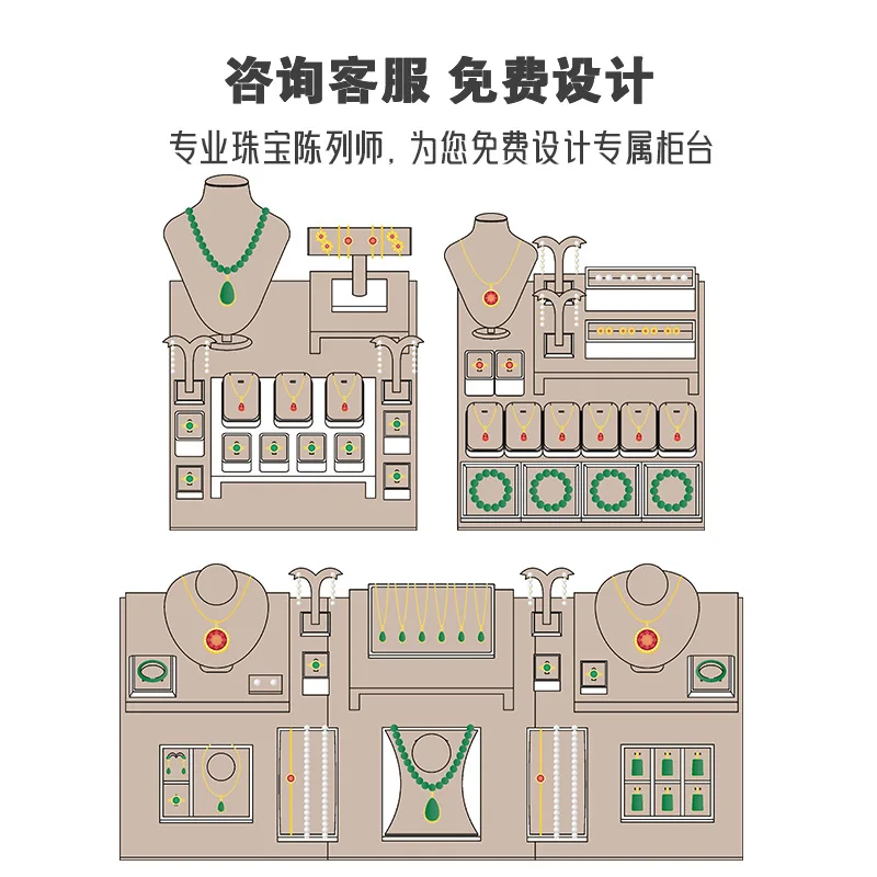 Multi-Purpose Champagne Jewelry Display Set, Complete PU Leather Holder for Bracelet Ring Necklace, Live Stream to Shop Counter
Multi-Purpose Champagne Jewelry Display Set, Complete PU Leather Holder for Bracelet Ring Necklace, Live Stream to Shop Counter