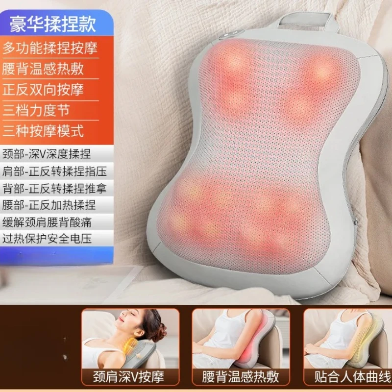 Multi Functional Waist Massager Neck and Back Kneading Massager Relaxation Hot Compress Relieve Muscle Tiredness Gift
Multi Functional Waist Massager Neck and Back Kneading Massager Relaxation Hot Compress Relieve Muscle Tiredness Gift