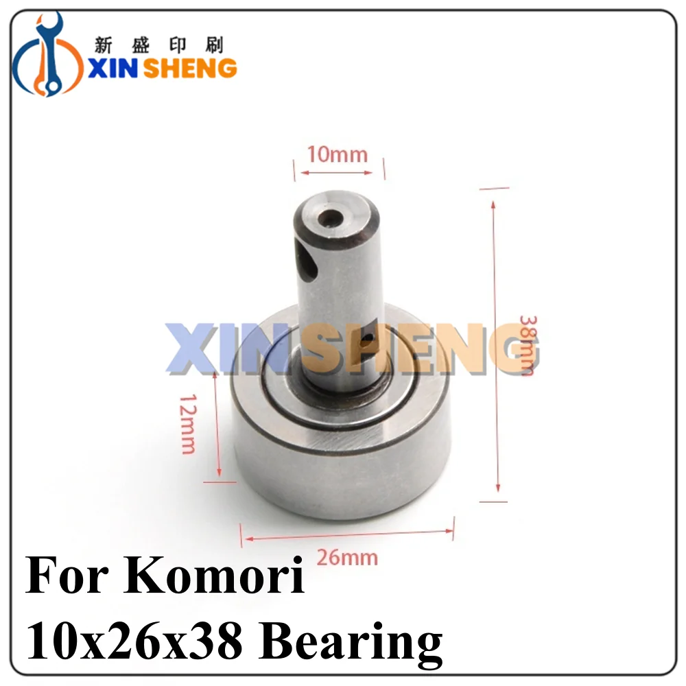 High Quality For Komori Printing Press Parts: 10x26x38MM Eccentric Bearing
High Quality For Komori Printing Press Parts: 10x26x38MM Eccentric Bearing