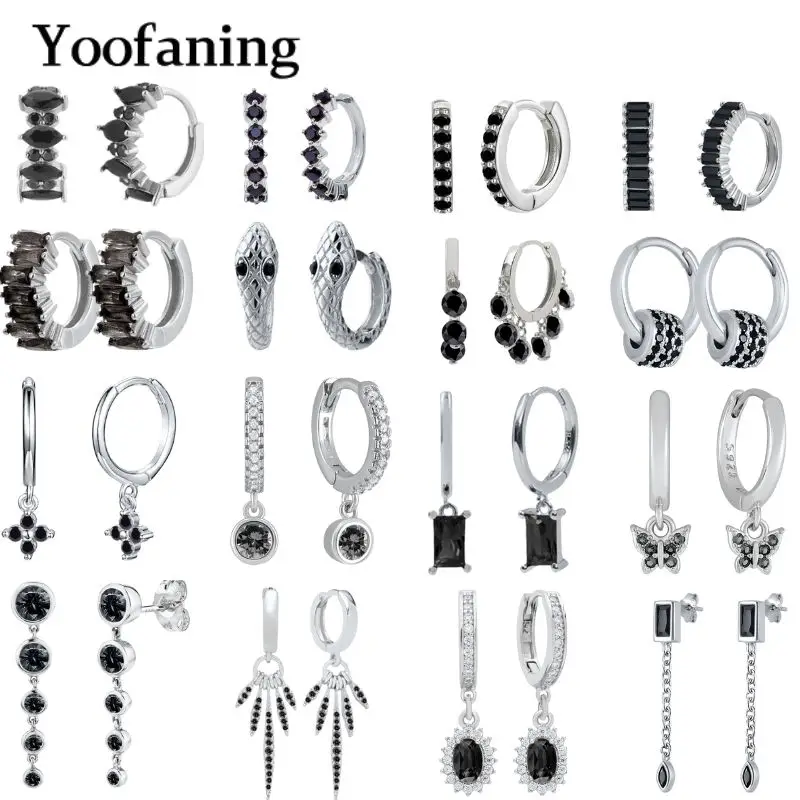 925 Sterling Silver Ear Needle Classic Retro Hong Kong Style Black and Silver Series Pendant Earrings High Fashion Jewelry Gifts
925 Sterling Silver Ear Needle Classic Retro Hong Kong Style Black and Silver Series Pendant Earrings High Fashion Jewelry Gifts