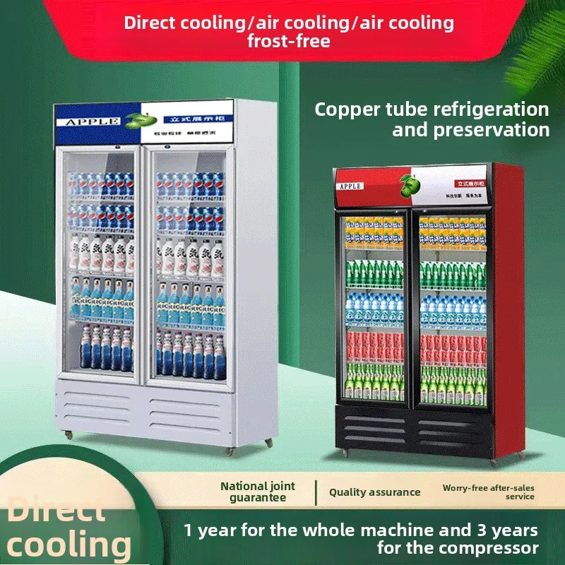 Convenience Store Commercial Vertical Beverage Display Refrigerator Cabinet with Fresh-Keeping No Defrosting for Supermarkets
Convenience Store Commercial Vertical Beverage Display Refrigerator Cabinet with Fresh-Keeping No Defrosting for Supermarkets