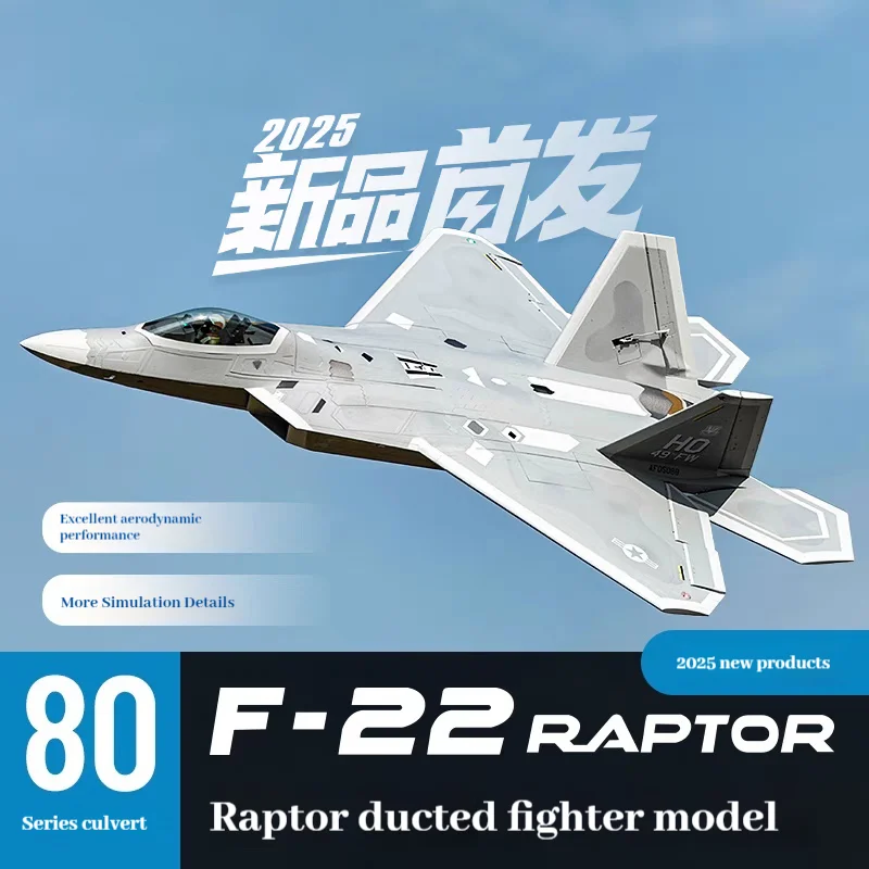 Freewing 80 мм F-22 Raptor Модель игрушки Модель реактивного самолета Модель канального вентилятора Модель самолета с высоким крылом и фиксированным крылом Игрушечный самолет с дистанционным управлением
Freewing 80 мм F-22 Raptor Модель игрушки Модель реактивного самолета Модель канального вентилятора Модель самолета с высоким крылом и фиксированным крылом Игрушечный самолет с дистанционным управлением