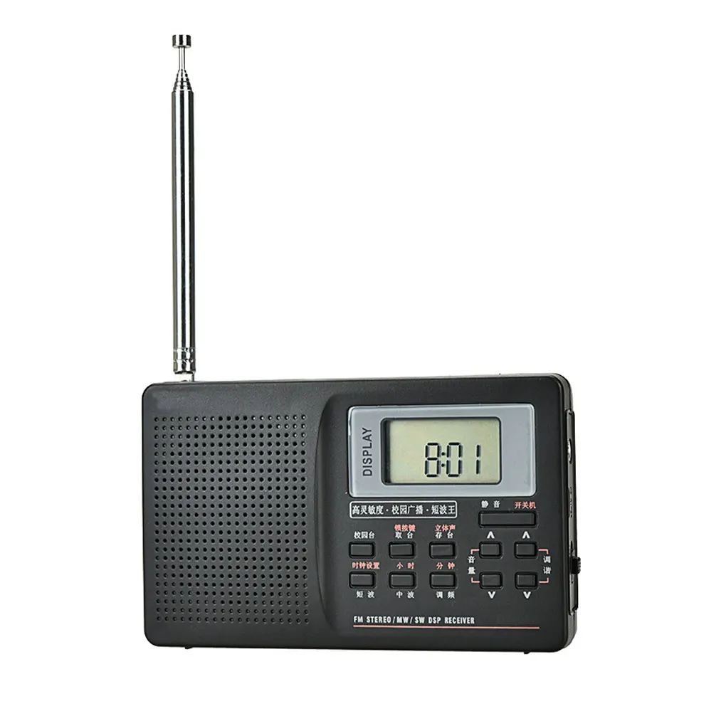 Portable Radio FM Stereo Digital Portable Radio FM AM SW LW Air Radio Receiver Alarm Function Display Clock Temperature Speaker
Portable Radio FM Stereo Digital Portable Radio FM AM SW LW Air Radio Receiver Alarm Function Display Clock Temperature Speaker