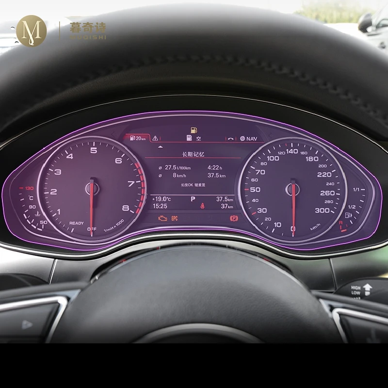 For Audi A6 A7 C7 2012-2018 Dashboard Instrument Panel Screen Protector Car Accessories Interior Details Stickers Film Cover TPU
For Audi A6 A7 C7 2012-2018 Dashboard Instrument Panel Screen Protector Car Accessories Interior Details Stickers Film Cover TPU