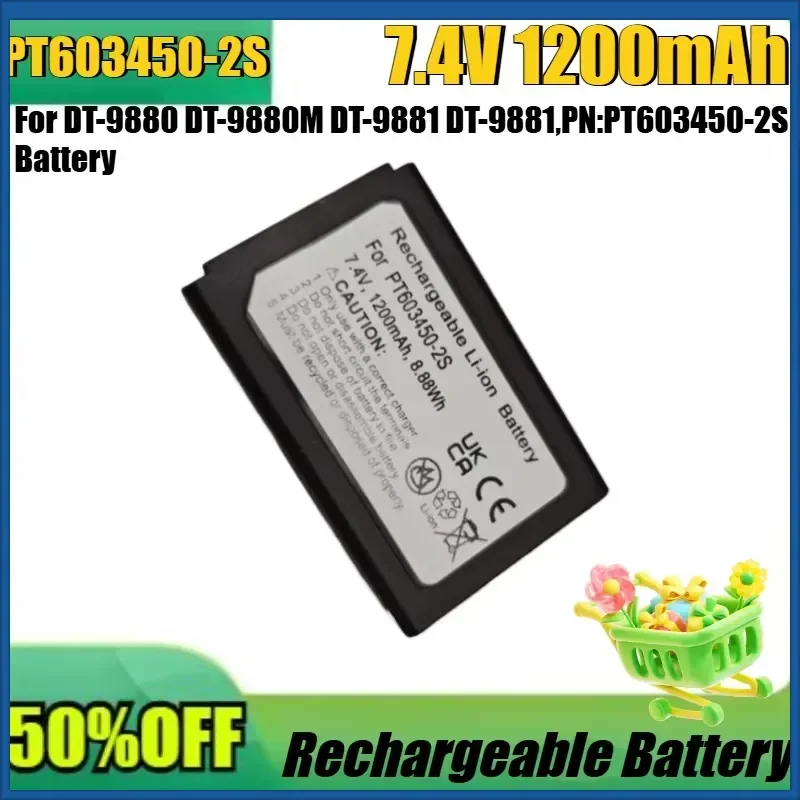 New PT603450-2S 7.4V 1200mAh High Quality Battery for DT-9880,DT-9880M,DT-9881,DT-9881,PN:PT603450-2S Battery
New PT603450-2S 7.4V 1200mAh High Quality Battery for DT-9880,DT-9880M,DT-9881,DT-9881,PN:PT603450-2S Battery