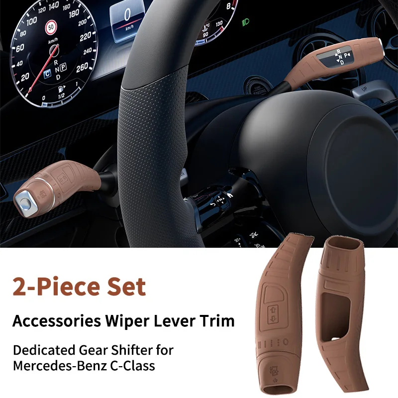 Mercedes-Benz Wiper Lever Cover, Soft Silicone Interior Accessory, Anti-Slip & Scratch-Resistant
Mercedes-Benz Wiper Lever Cover, Soft Silicone Interior Accessory, Anti-Slip & Scratch-Resistant