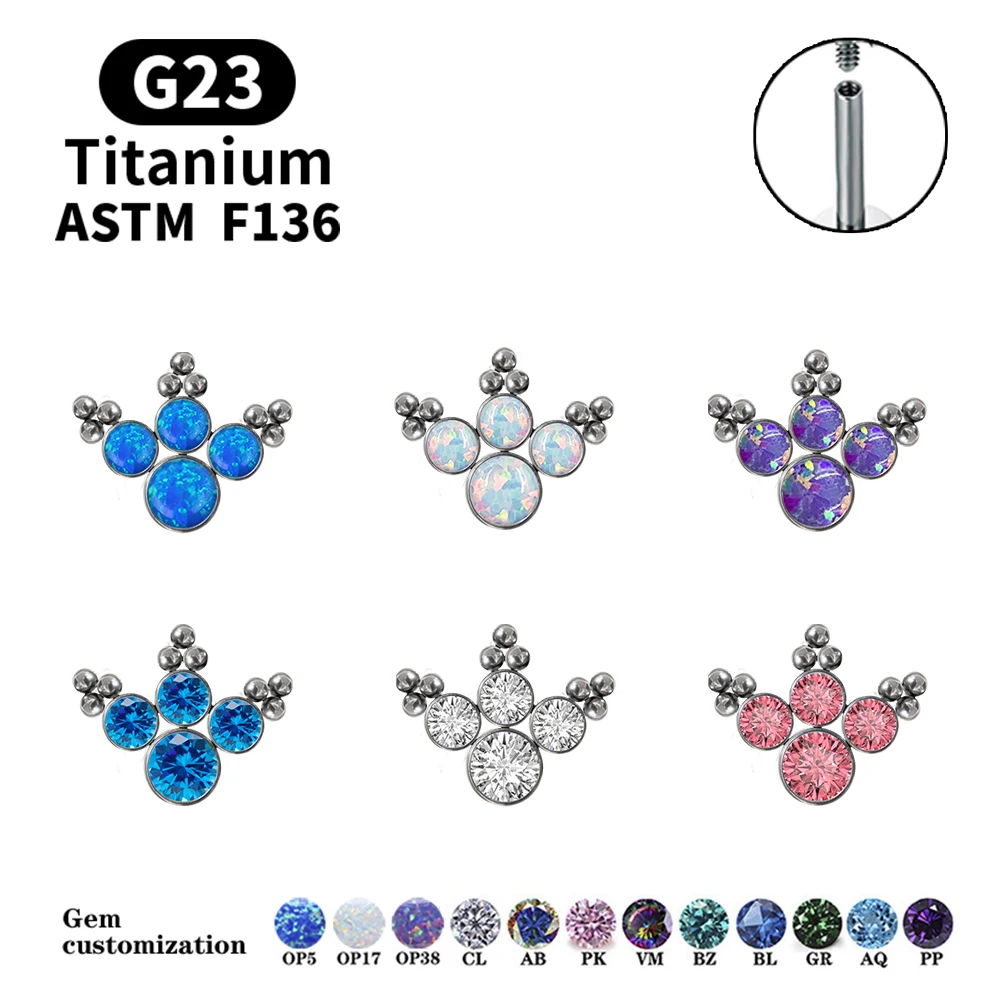 Серьги G23 F136 с имплантатом из титана, опалом, фианитами, 16 г, серьги с внутренней нитью для губ, ушной хрящ, женское тело, ручная полировка
Серьги G23 F136 с имплантатом из титана, опалом, фианитами, 16 г, серьги с внутренней нитью для губ, ушной хрящ, женское тело, ручная полировка