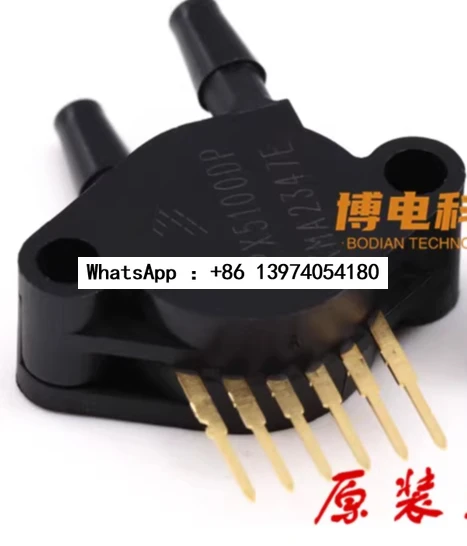 MPX5100DP SIP6 MPX5100 датчик давления 100 кПа дифференциальное давление 5100DP оригинал
MPX5100DP SIP6 MPX5100 датчик давления 100 кПа дифференциальное давление 5100DP оригинал