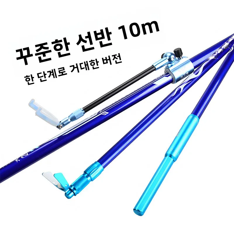 Fishing Rod Holder Stand Gear Accessories Carp Rest Sale Boat Tools Support Sea Freshwater Equipment Supports Spinning Small New
Fishing Rod Holder Stand Gear Accessories Carp Rest Sale Boat Tools Support Sea Freshwater Equipment Supports Spinning Small New