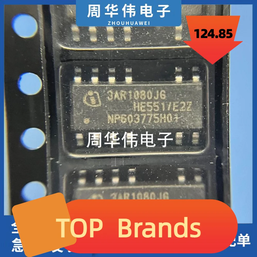 ICE3AR1080JG ICE3AR2280JG ICE5QR4770AG ICE5QR1680AG ICE5QR1680BG ICE5QR0680AG ICE2QR2280G ICE2QR0665G ICE2QR4765G PLC или
ICE3AR1080JG ICE3AR2280JG ICE5QR4770AG ICE5QR1680AG ICE5QR1680BG ICE5QR0680AG ICE2QR2280G ICE2QR0665G ICE2QR4765G PLC или