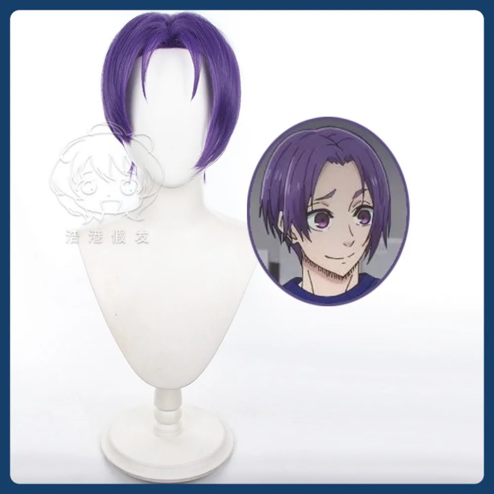 Mid-jade Wig Store Blue Lock Reo Mikage Short Hair Cosplay Wig Halloween Character Restoration Costume Props Party Performance
Mid-jade Wig Store Blue Lock Reo Mikage Short Hair Cosplay Wig Halloween Character Restoration Costume Props Party Performance