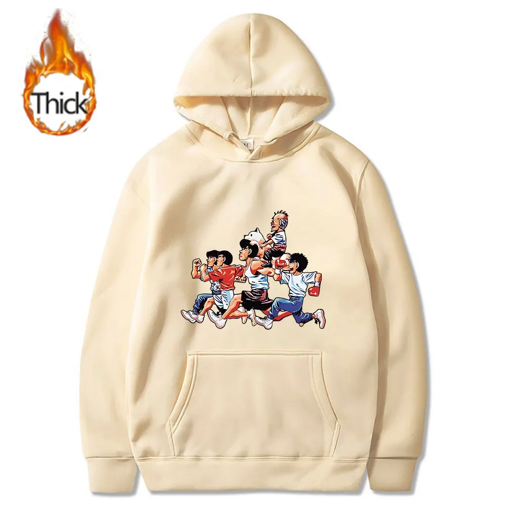 Anime Hajime No Ippo Thick Hoodies Loose Fleece Hoodie Funny Cartoon Boxing Ippo Sweatshirt Men Graphics Pullovers Streetwear
Anime Hajime No Ippo Thick Hoodies Loose Fleece Hoodie Funny Cartoon Boxing Ippo Sweatshirt Men Graphics Pullovers Streetwear