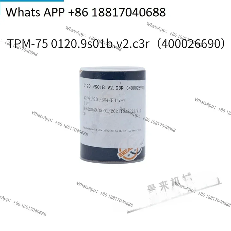 Original mold temperature machine water seal shaft seal TPM-75 0120.9s01b.v2.c3r (400026690) L
Original mold temperature machine water seal shaft seal TPM-75 0120.9s01b.v2.c3r (400026690) L
