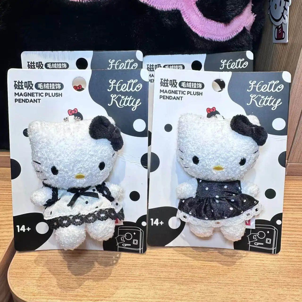 Sanrio Hello Kitty Polka Dot Series Magnetic Pendant Keychain Cute Kawaii Soft Collectible Bag Charm Backpack Hanging Ornament
Sanrio Hello Kitty Polka Dot Series Magnetic Pendant Keychain Cute Kawaii Soft Collectible Bag Charm Backpack Hanging Ornament