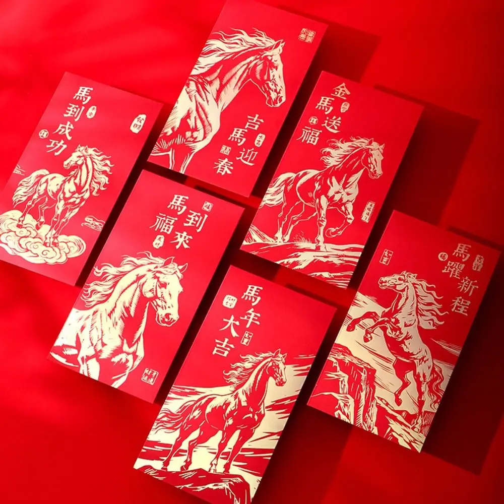 6Pcs/Set Retro 2026 Horse Year Red Envelope Traditional Paper Money Envelope The Year of The Horse Blessings Printing
6Pcs/Set Retro 2026 Horse Year Red Envelope Traditional Paper Money Envelope The Year of The Horse Blessings Printing