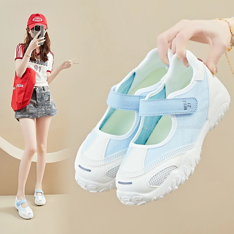 2025 г., модная женская обувь, неглубокая женская вулканизированная обувь, новая уличная удобная повседневная обувь с круглым носком на низком каблуке на плоской подошве
2025 г., модная женская обувь, неглубокая женская вулканизированная обувь, новая уличная удобная повседневная обувь с круглым носком на низком каблуке на плоской подошве