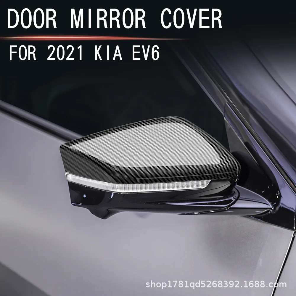 Для Kia EV6 2021 2022 2023 2024 2025 Внешнее боковое зеркало заднего вида, декоративная накладка из АБС-пластика, карбоновый стиль, 2 шт.
Для Kia EV6 2021 2022 2023 2024 2025 Внешнее боковое зеркало заднего вида, декоративная накладка из АБС-пластика, карбоновый стиль, 2 шт.