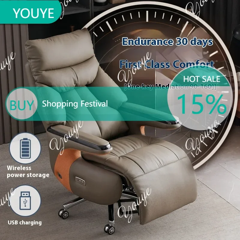 H-XM Отопление Массаж Офисные Стулья Вентиляция Кожа Расслабляющий Портативный Настольный Стул Кресло Скандинавский Удобный Silla Домашний Офис
H-XM Отопление Массаж Офисные Стулья Вентиляция Кожа Расслабляющий Портативный Настольный Стул Кресло Скандинавский Удобный Silla Домашний Офис