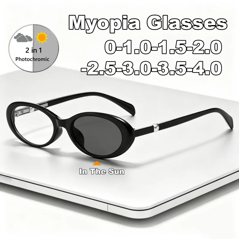 2026 Oval Small-frame Photochromic Myopia Glasses Classic Trendy Pearl-temple Colour-changing Lenses for Short-sighted Glasses
2026 Oval Small-frame Photochromic Myopia Glasses Classic Trendy Pearl-temple Colour-changing Lenses for Short-sighted Glasses