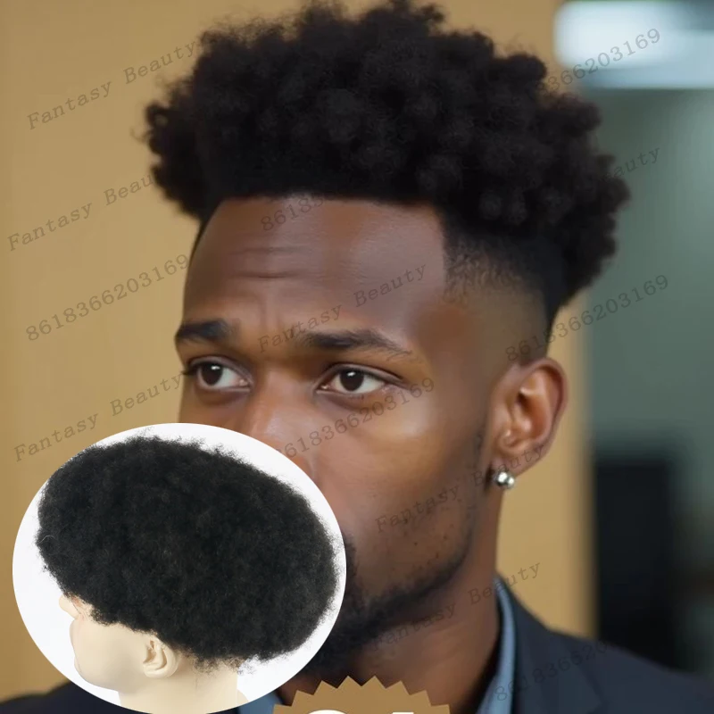 Undetectable 4mm Afro Black Man's Human Hair Wigs Replacement Durable Top Quality Natural Hairline Men Toupee Hair Prosthesis
Undetectable 4mm Afro Black Man's Human Hair Wigs Replacement Durable Top Quality Natural Hairline Men Toupee Hair Prosthesis