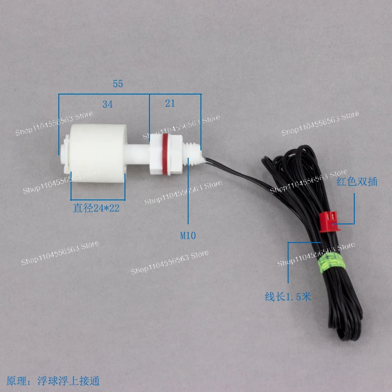 Коммерческий датчик и контроллер поплавкового выключателя уровня воды для льдогенераторов, универсальная замена систем льдогенераторов
Коммерческий датчик и контроллер поплавкового выключателя уровня воды для льдогенераторов, универсальная замена систем льдогенераторов