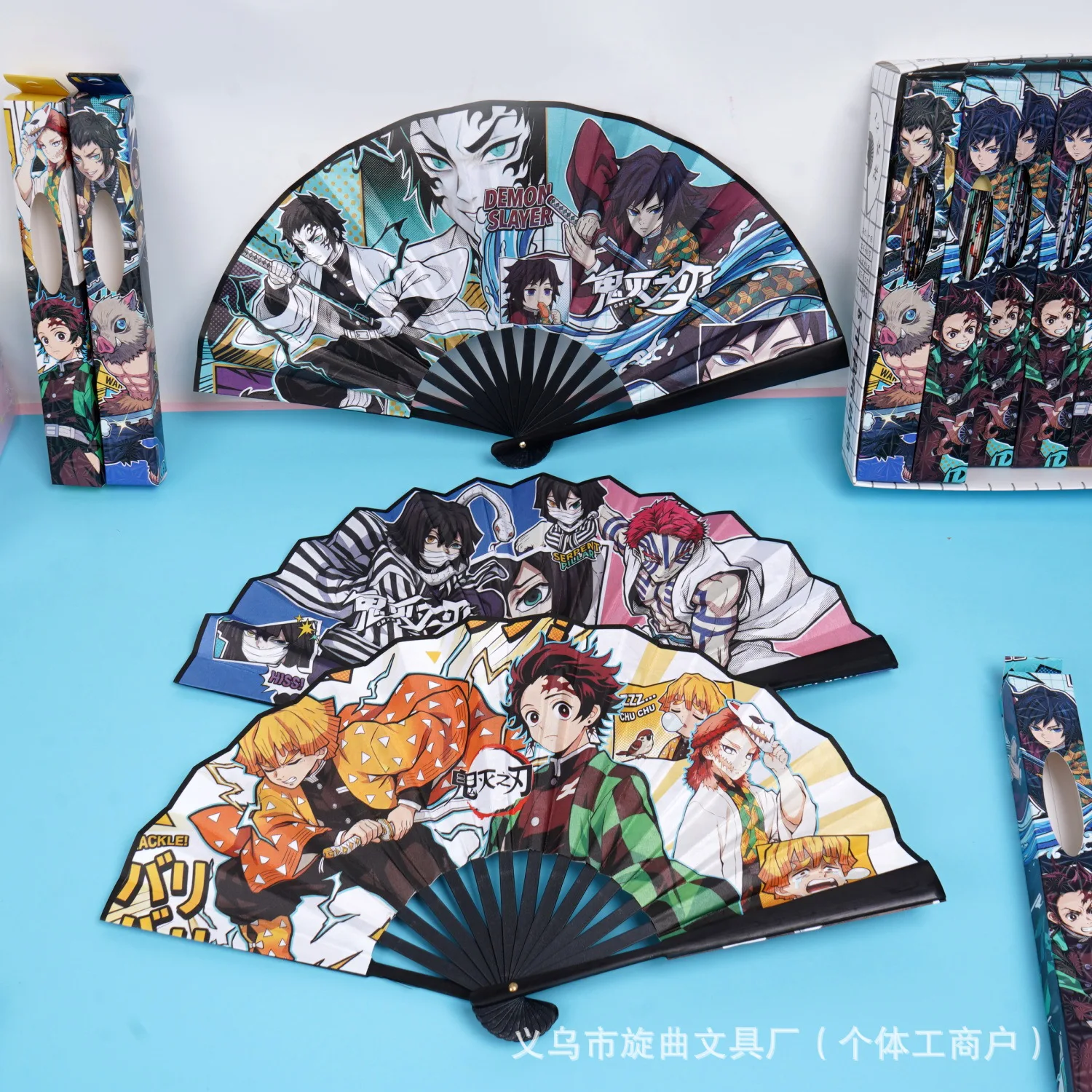 Bandai Demon Slayer Anime 10 Inch Double Sided Silk Folding Fan with Kamado Tanjirou Cartoon Animation High End Gifts New Style
Bandai Demon Slayer Anime 10 Inch Double Sided Silk Folding Fan with Kamado Tanjirou Cartoon Animation High End Gifts New Style