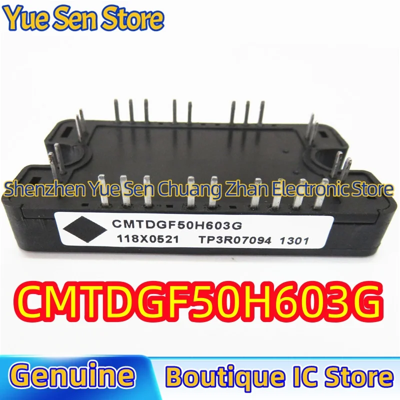 CMTDGF50H603G NEW MODULE
CMTDGF50H603G NEW MODULE
